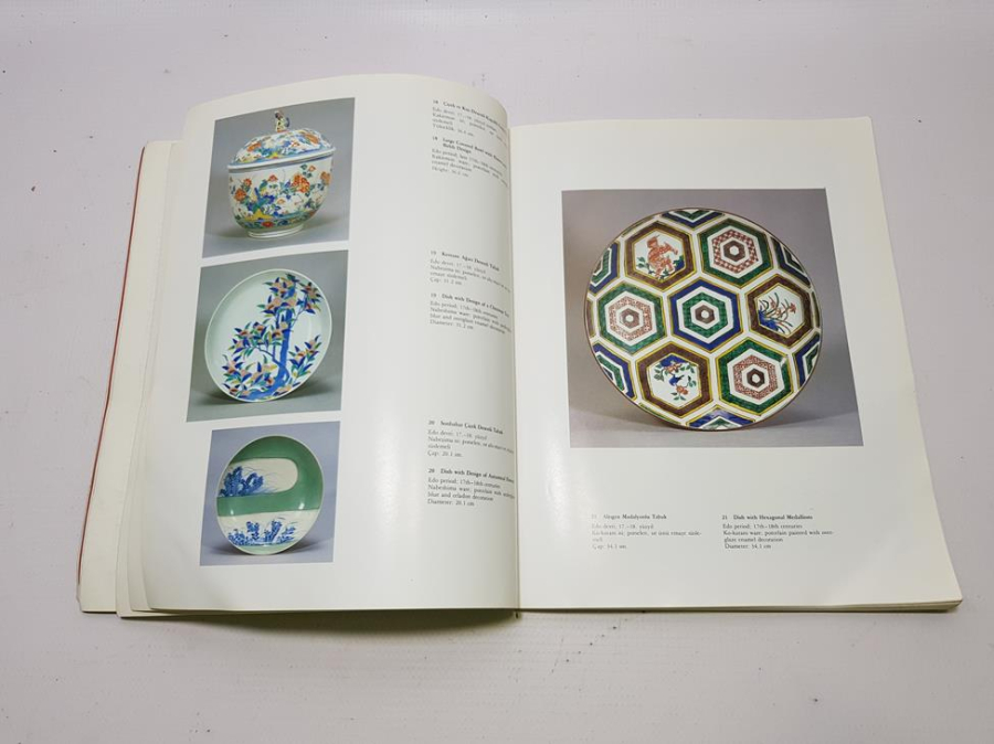 PRESTİJ KİTAP: 1986 JAPONYA SANAT SERGİSİ - İDEMİTSU KOLEKSİYONU