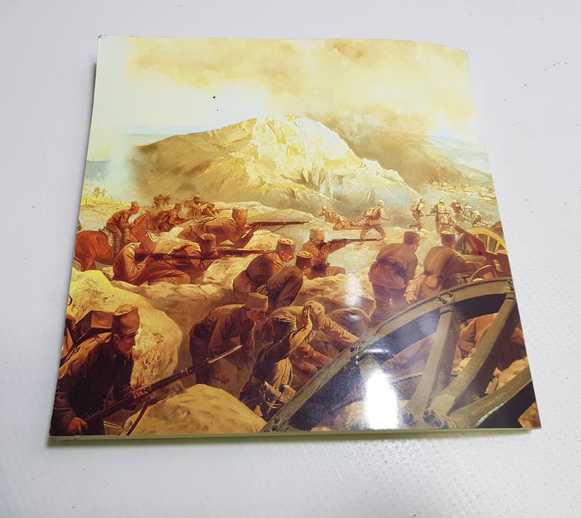 PRESTİJ KİTAP: ATATÜRK VE KURTULUŞ SAVAŞI MÜZESİ