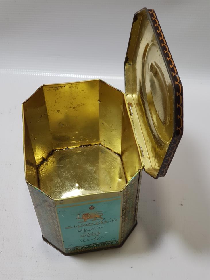 ANTİKA TENEKE ÇAY KUTUSU