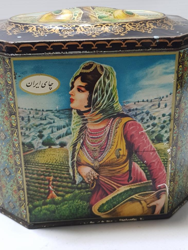 ANTİKA TENEKE ÇAY KUTUSU