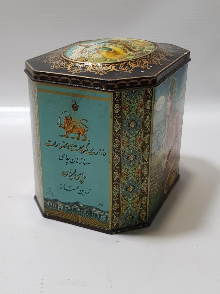 ANTİKA TENEKE ÇAY KUTUSU