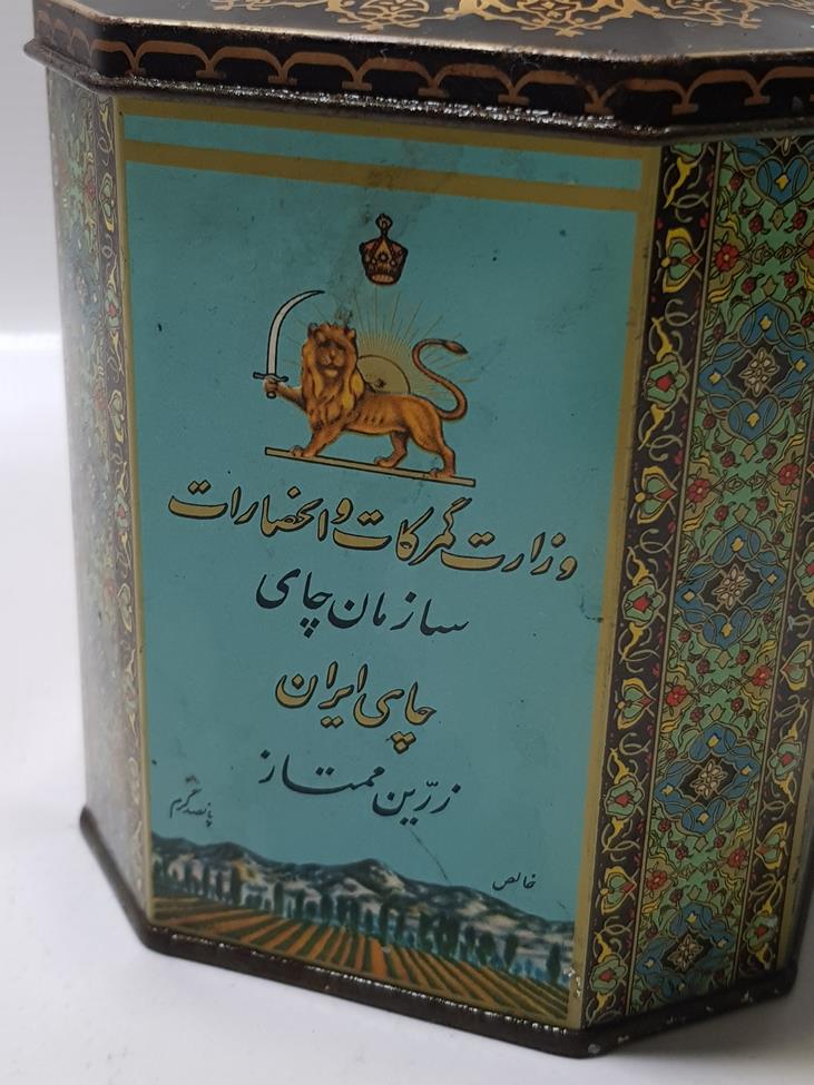 ANTİKA TENEKE ÇAY KUTUSU