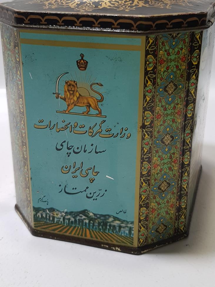 ANTİKA TENEKE ÇAY KUTUSU