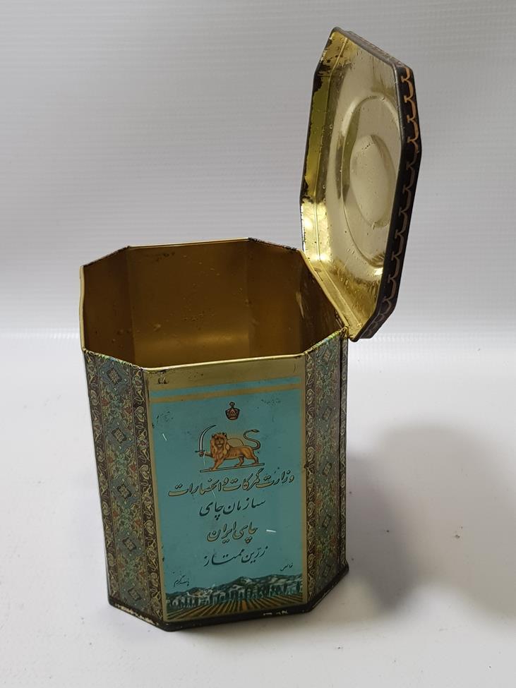 ANTİKA TENEKE ÇAY KUTUSU