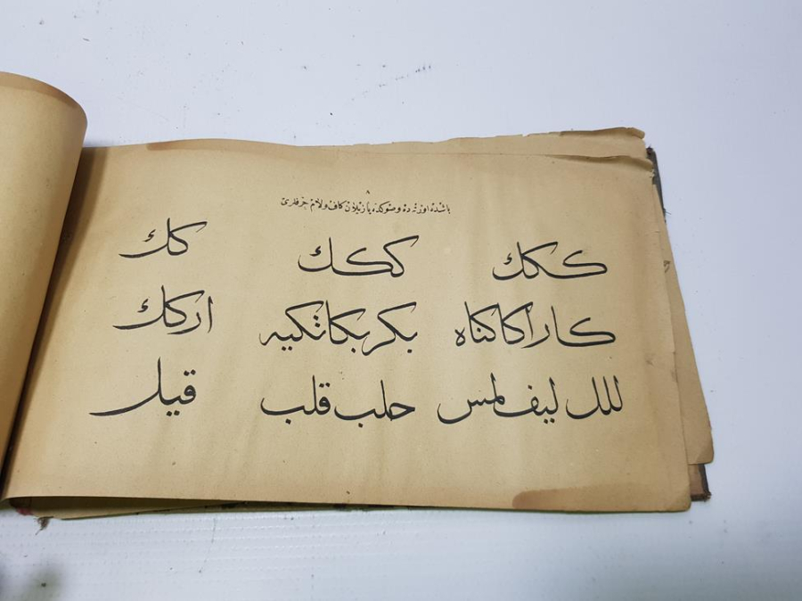 OSMANLI DÖNEMİ ÇOK NADİR HATTATLAR İÇİN YAZIM TEKNİKLERİNİN ÖĞRETİLDİĞİ KİTAP