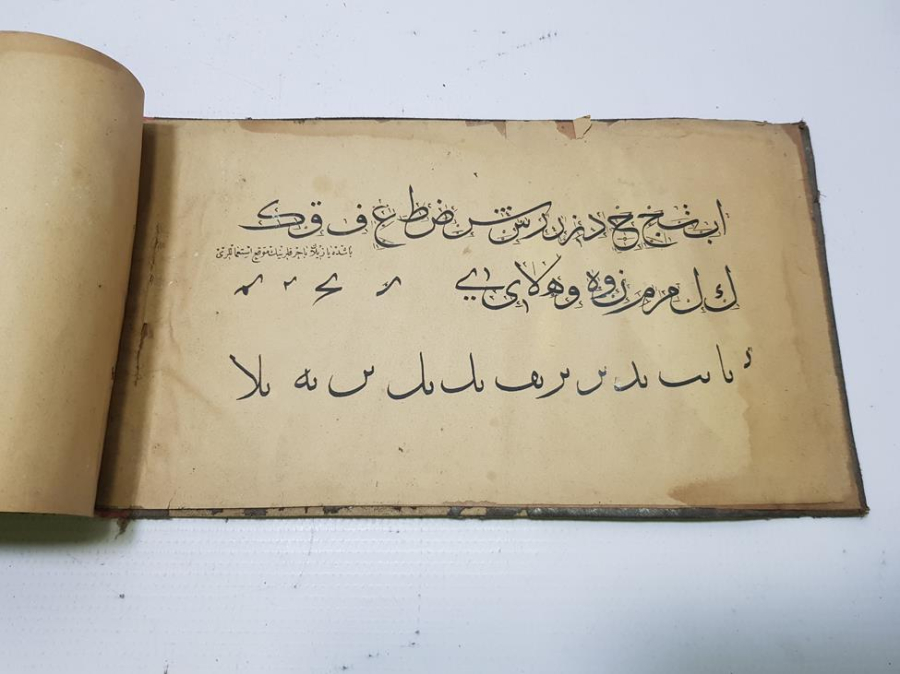 OSMANLI DÖNEMİ ÇOK NADİR HATTATLAR İÇİN YAZIM TEKNİKLERİNİN ÖĞRETİLDİĞİ KİTAP