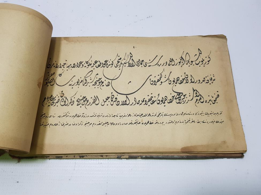 OSMANLI DÖNEMİ ÇOK NADİR HATTATLAR İÇİN YAZIM TEKNİKLERİNİN ÖĞRETİLDİĞİ KİTAP