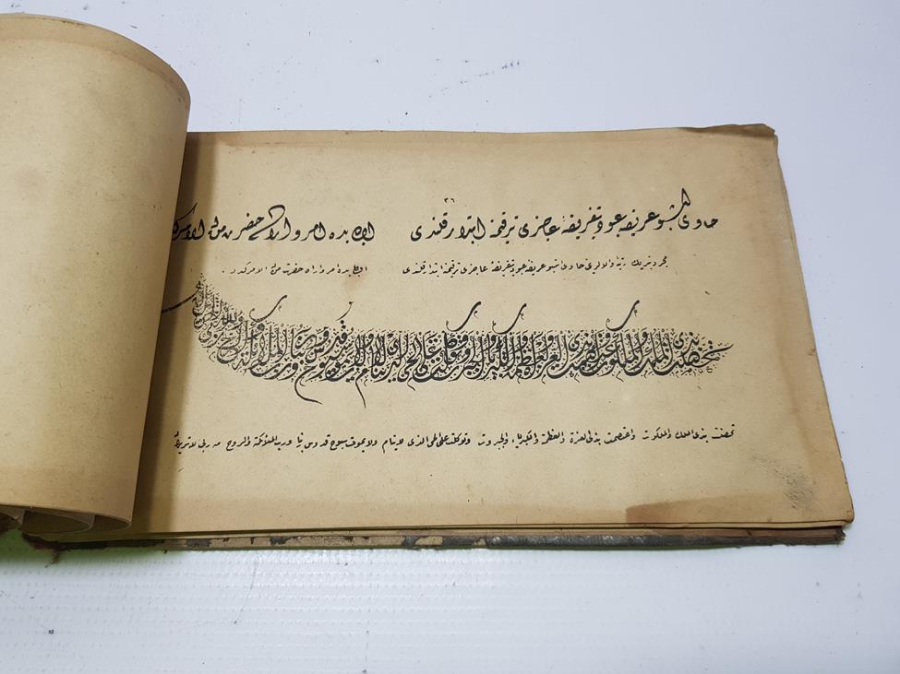 OSMANLI DÖNEMİ ÇOK NADİR HATTATLAR İÇİN YAZIM TEKNİKLERİNİN ÖĞRETİLDİĞİ KİTAP