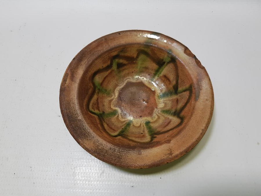 OSMANLI DÖNEMİ ÇOK YAŞLI KINIK TABAK