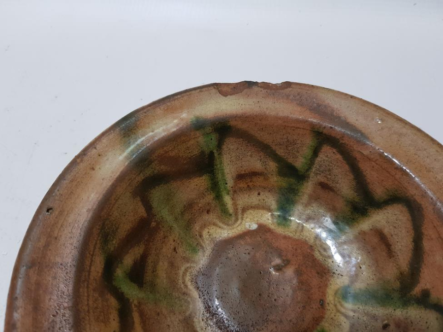 OSMANLI DÖNEMİ ÇOK YAŞLI KINIK TABAK