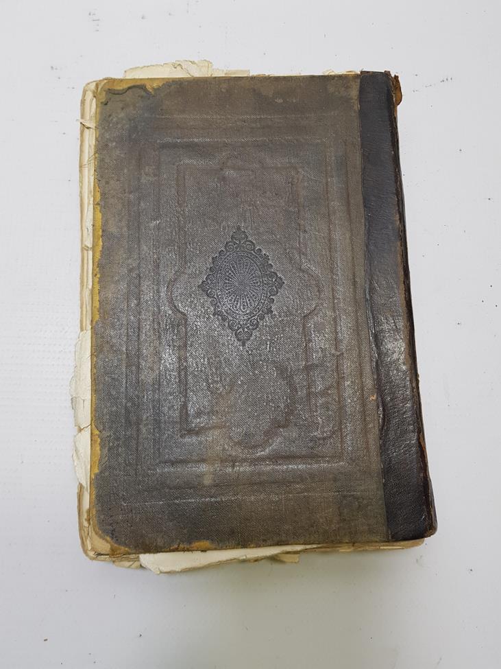 OSMANLICA BOL RESİMLİ ÇOK NADİR EBELİK KİTABI