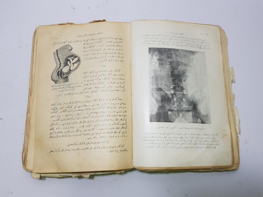 OSMANLICA BOL RESİMLİ ÇOK NADİR EBELİK KİTABI