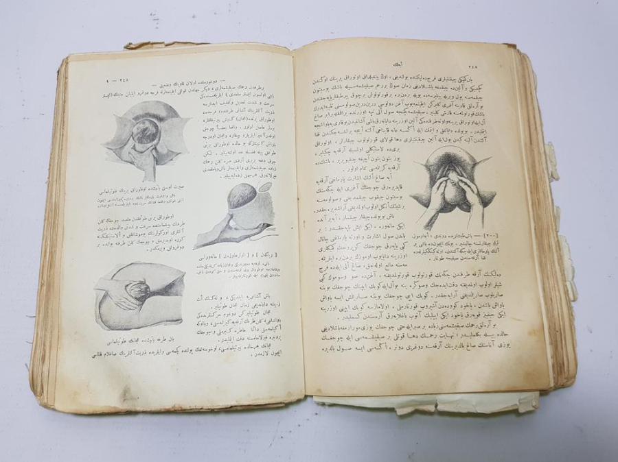 OSMANLICA BOL RESİMLİ ÇOK NADİR EBELİK KİTABI