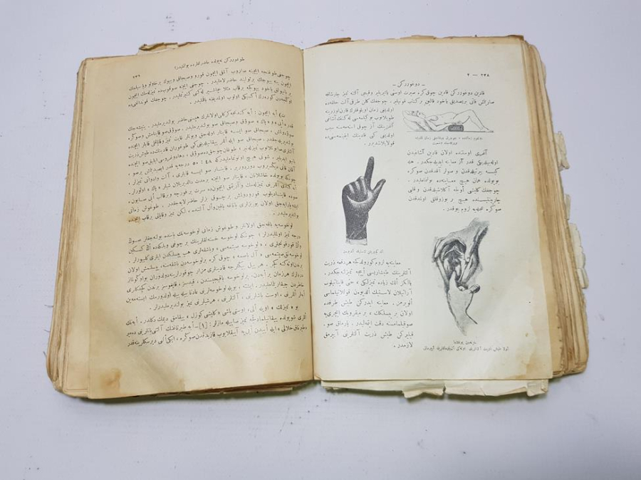 OSMANLICA BOL RESİMLİ ÇOK NADİR EBELİK KİTABI