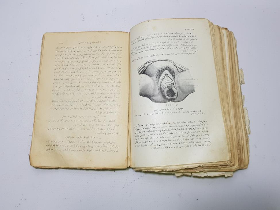 OSMANLICA BOL RESİMLİ ÇOK NADİR EBELİK KİTABI