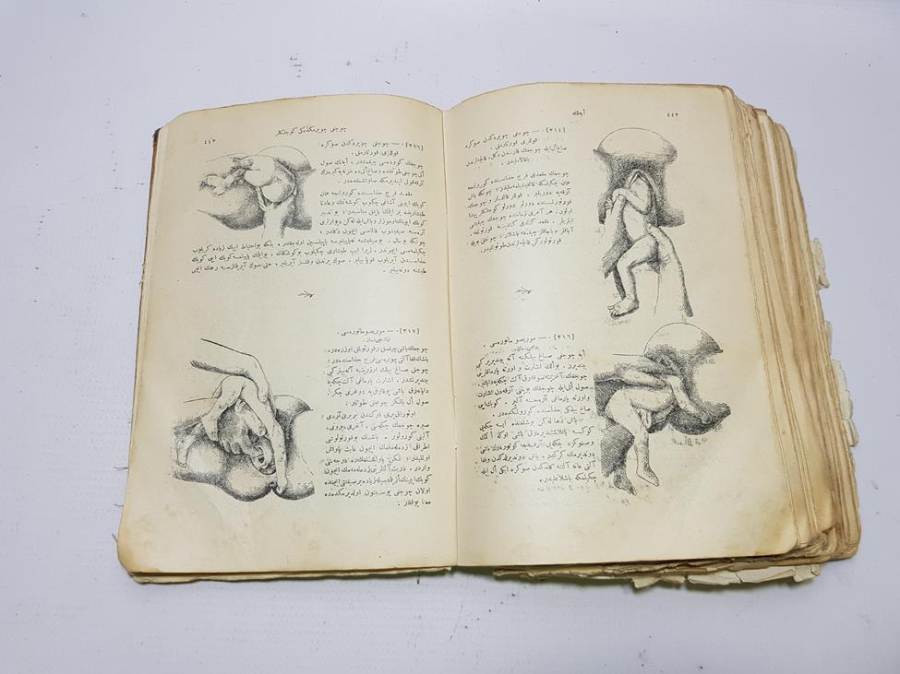 OSMANLICA BOL RESİMLİ ÇOK NADİR EBELİK KİTABI