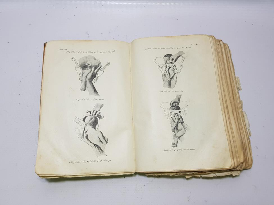 OSMANLICA BOL RESİMLİ ÇOK NADİR EBELİK KİTABI