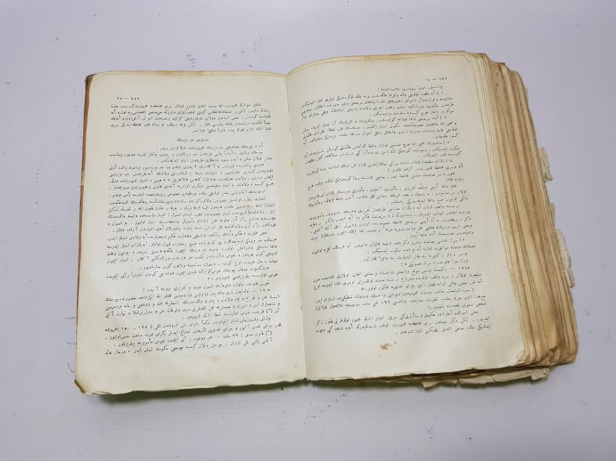 OSMANLICA BOL RESİMLİ ÇOK NADİR EBELİK KİTABI