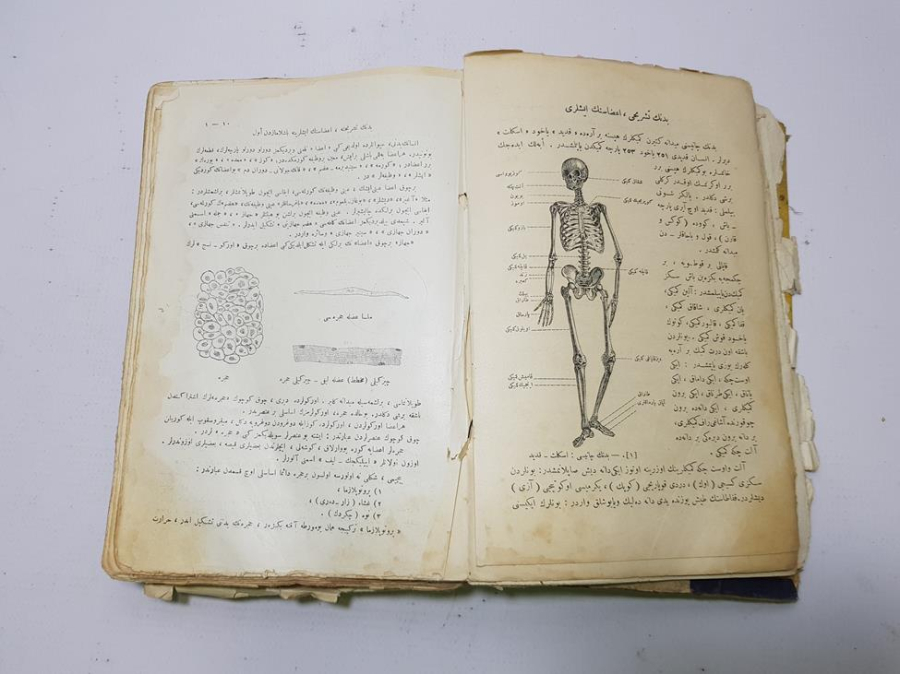 OSMANLICA BOL RESİMLİ ÇOK NADİR EBELİK KİTABI