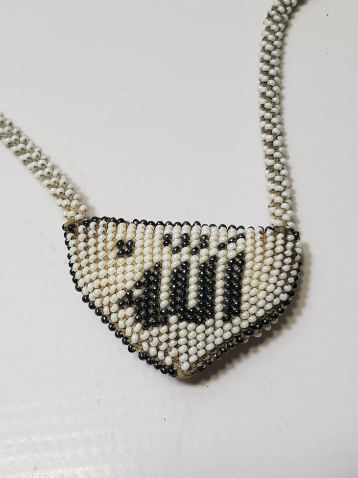 ÜZERİNDE ALLAH YAZILI ANTİKA BONCUK İŞLEME MUSKALIK