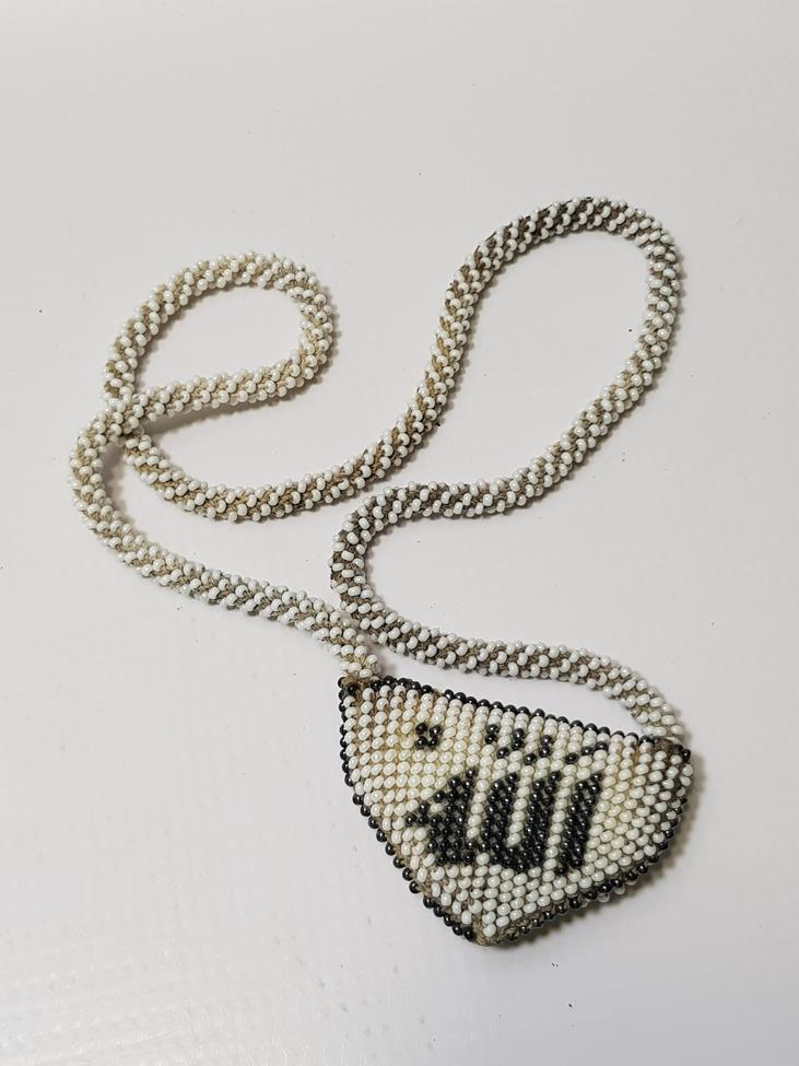 ÜZERİNDE ALLAH YAZILI ANTİKA BONCUK İŞLEME MUSKALIK