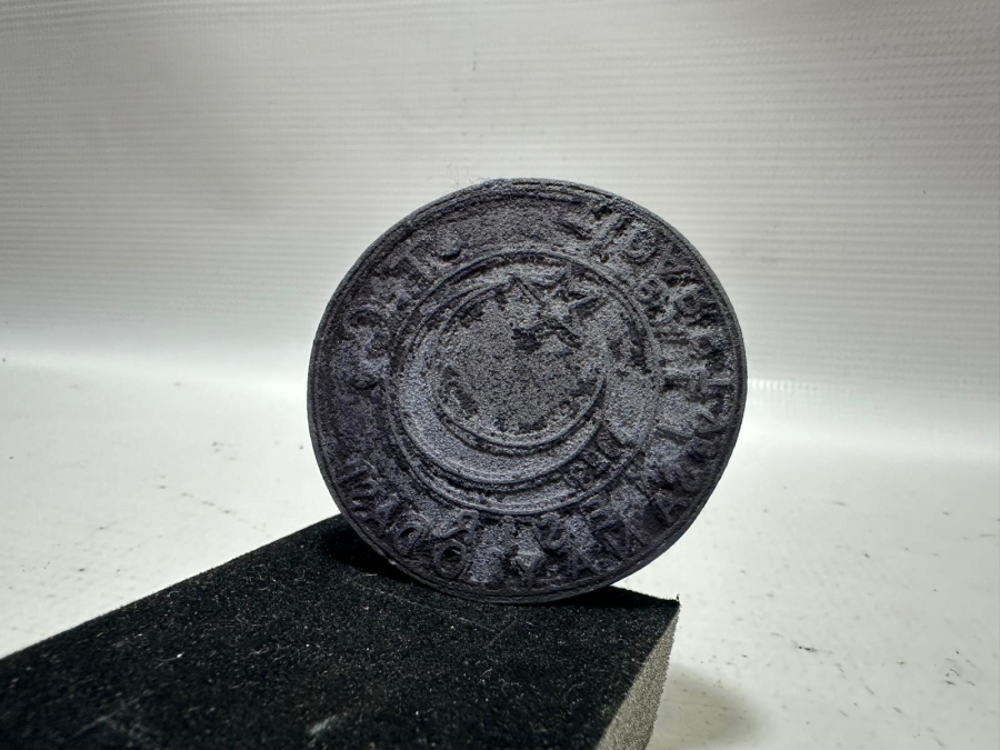 BALIKESİR TİCARET VE SANAYİ ODASI MÜHRÜ