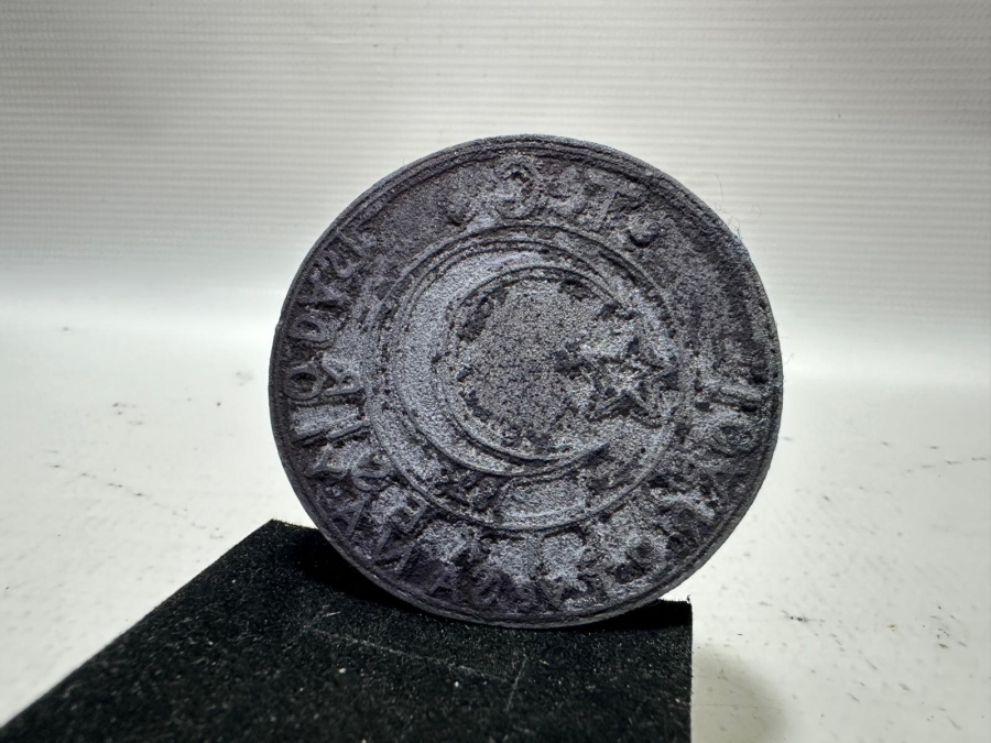 BALIKESİR TİCARET VE SANAYİ ODASI MÜHRÜ