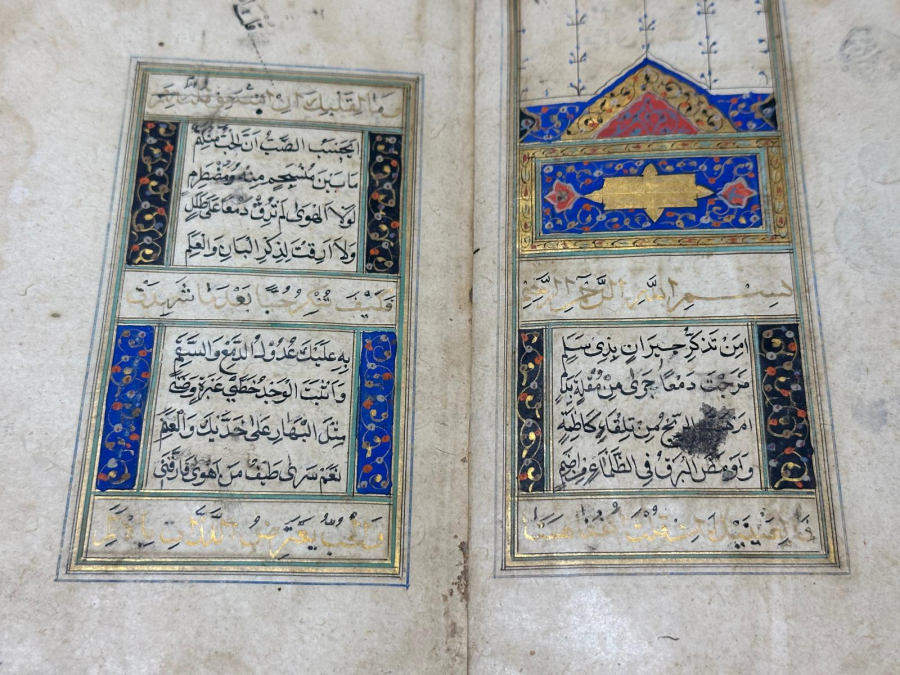 GAZİ OSMAN PAŞA TEREKESİNDEN TEZHİPLİ EL YAZMA ESER: KASİDE-İ BÜRDE