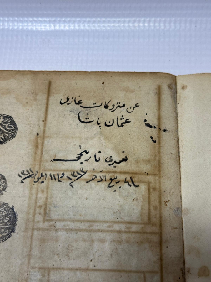GAZİ OSMAN PAŞA TEREKESİNDEN TEZHİPLİ EL YAZMA ESER: KASİDE-İ BÜRDE