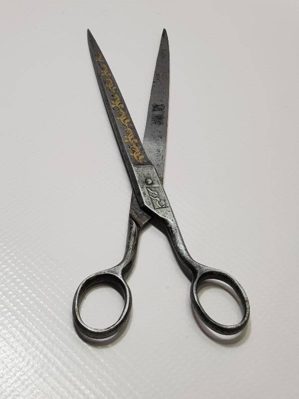 HER İKİ TARAFI DA OSMANLICA YAZILI ALTIN ÇAKMA İŞÇİLİKLİ HATTAT MAKASI