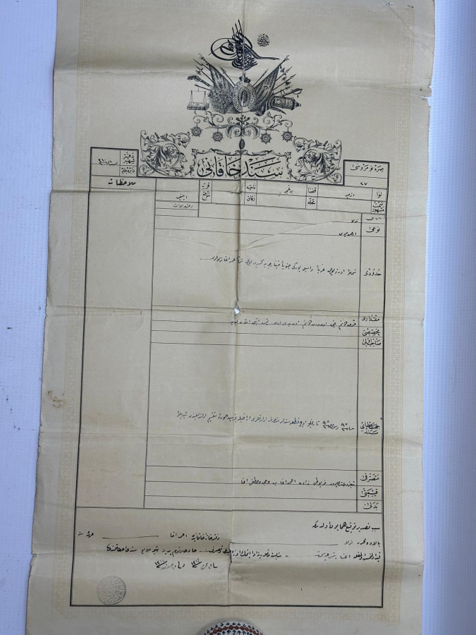 OSMANLI DEVLET ARMALI VE TUĞRALI BÜYÜK BOY TAPU SENEDİ