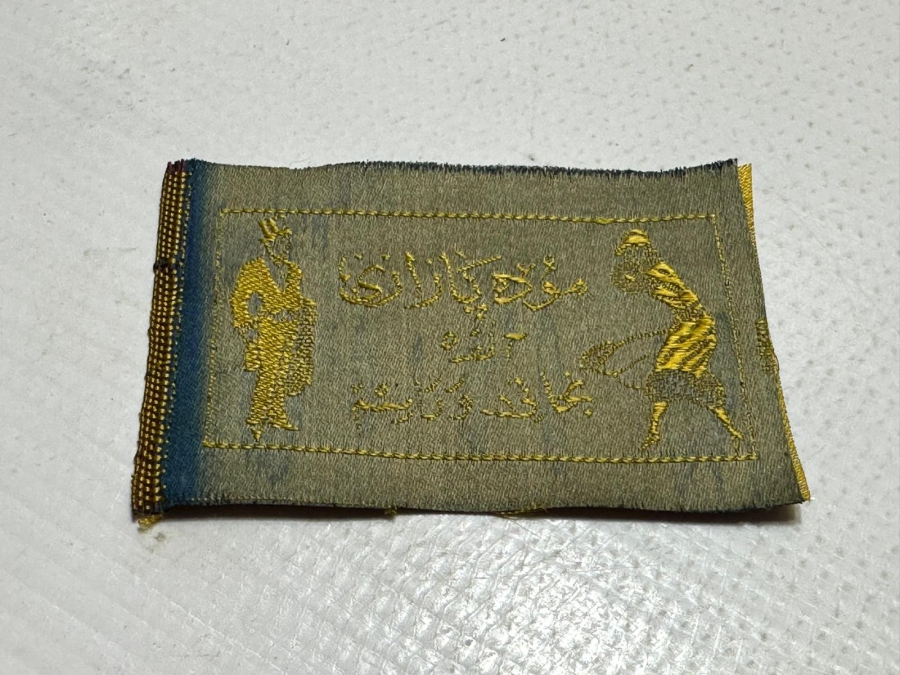 OSMANLICA ANKARA YAZILI ELBİSE ETİKETİ