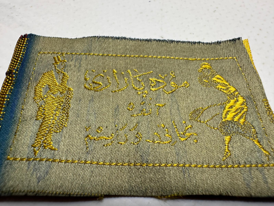 OSMANLICA ANKARA YAZILI ELBİSE ETİKETİ