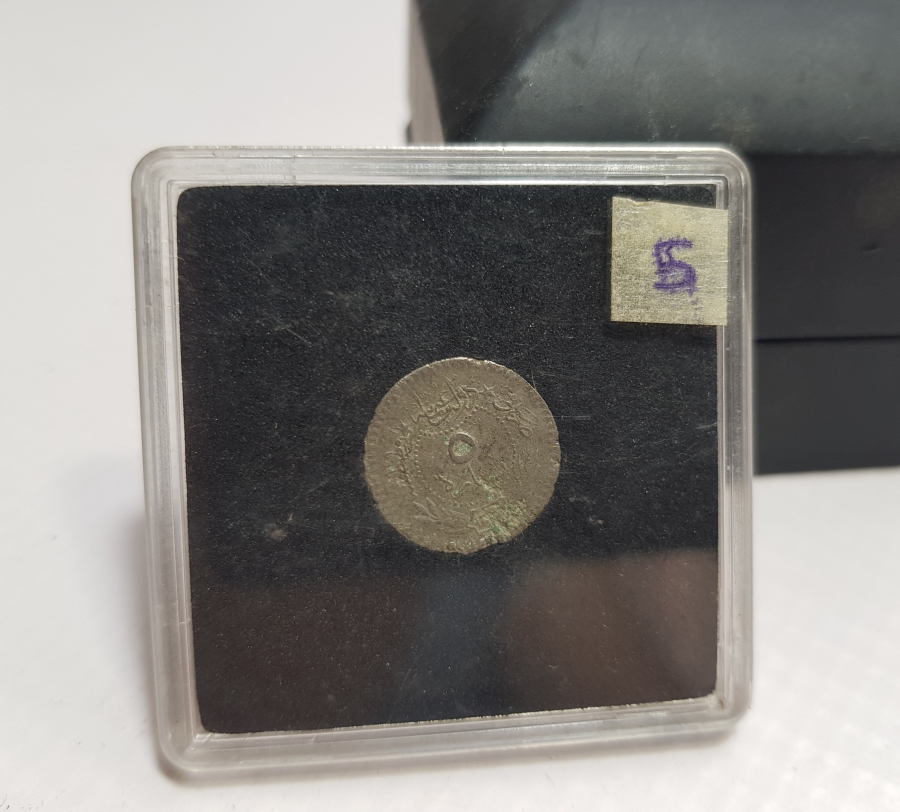 MEHMET REŞAD HAN DÖNEMİ 5 PARA