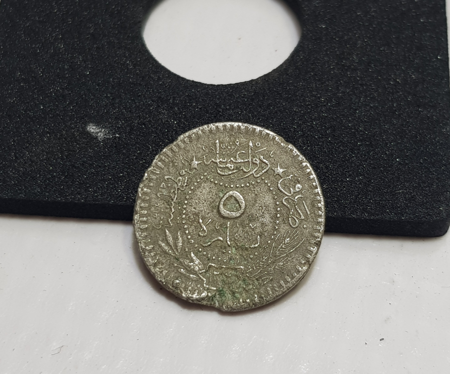 MEHMET REŞAD HAN DÖNEMİ 5 PARA