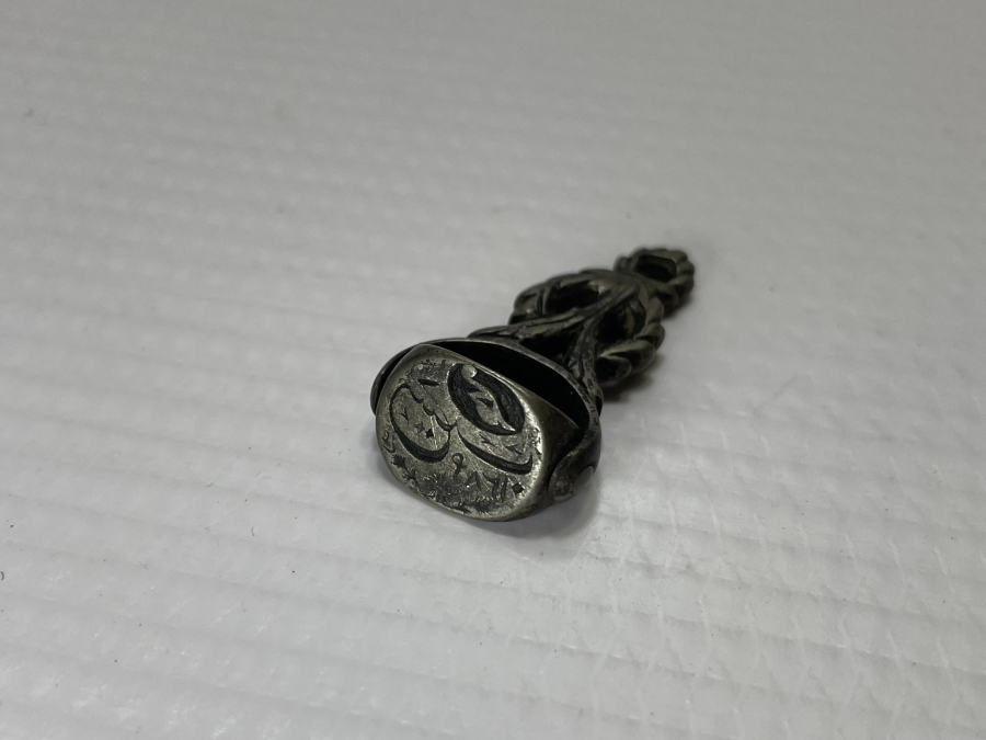 OSMANLI DÖNEMİ ZAFER SABREDENLERİNDİR YAZILI ÇOK NADİR HAKKAK PARAFLI DÖNERLİ GÜMÜŞ MÜHÜR