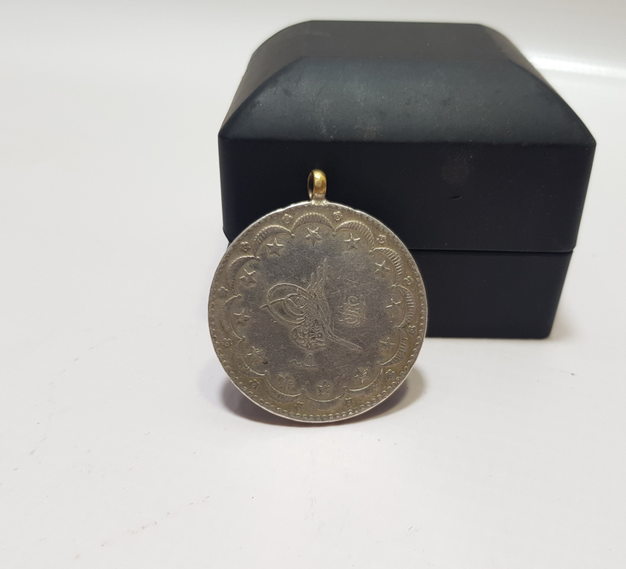 SULTAN ABDÜLMECİD HAN DÖNEMİ GÜMÜŞ 20 KURUŞ MECİDİYE - NADİR