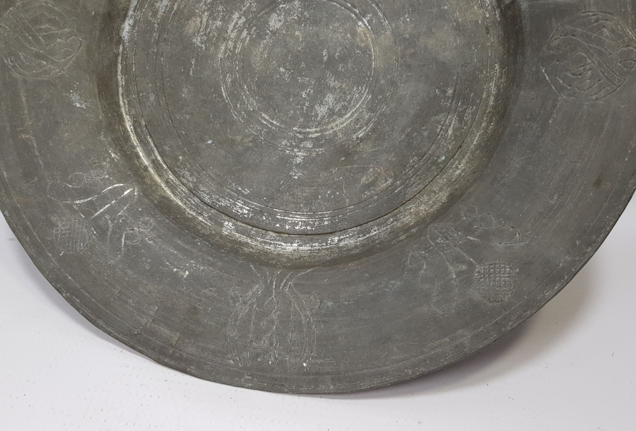 ÜZERİ İŞLEMELİ OSMANLI DÖNEMİ BAKIR LENGER TABAK