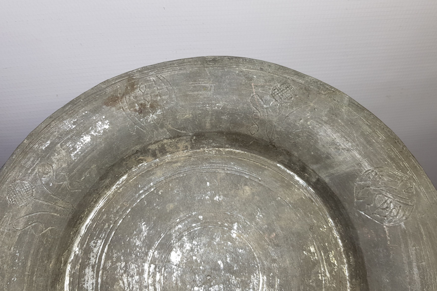 ÜZERİ İŞLEMELİ OSMANLI DÖNEMİ BAKIR LENGER TABAK