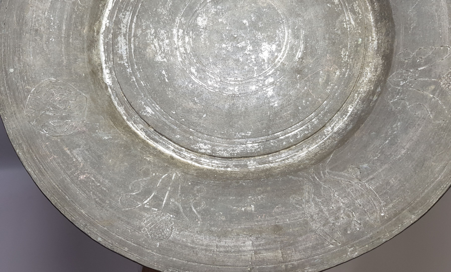 ÜZERİ İŞLEMELİ OSMANLI DÖNEMİ BAKIR LENGER TABAK