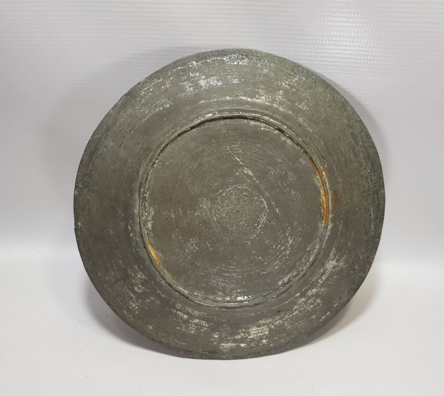 ÜZERİ İŞLEMELİ OSMANLI DÖNEMİ BAKIR LENGER TABAK