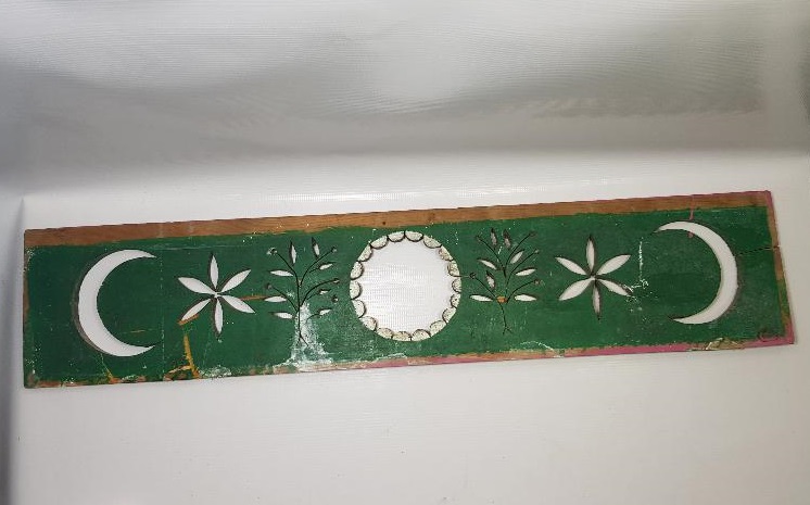 OSMANLI DÖNEMİ BACALIK ÖNÜ SÜSÜ