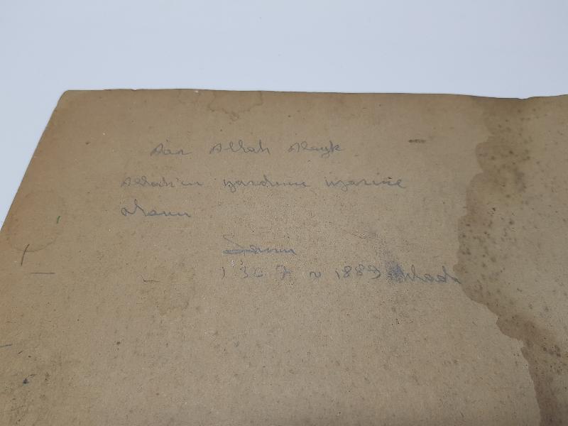 OSMANLI DÖNEMİ HATTAT SAMİ EFENDİ KALIP HAT LEVHASI