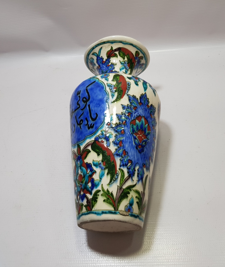 OSMANLICA KÜTAHYA YADİGARI YAZILI NADİR VAZO