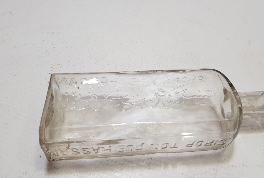 OSMANLICA VE FRANSIZCA YAZILI HASAN KUVVET ŞURUBU ŞİŞESİ