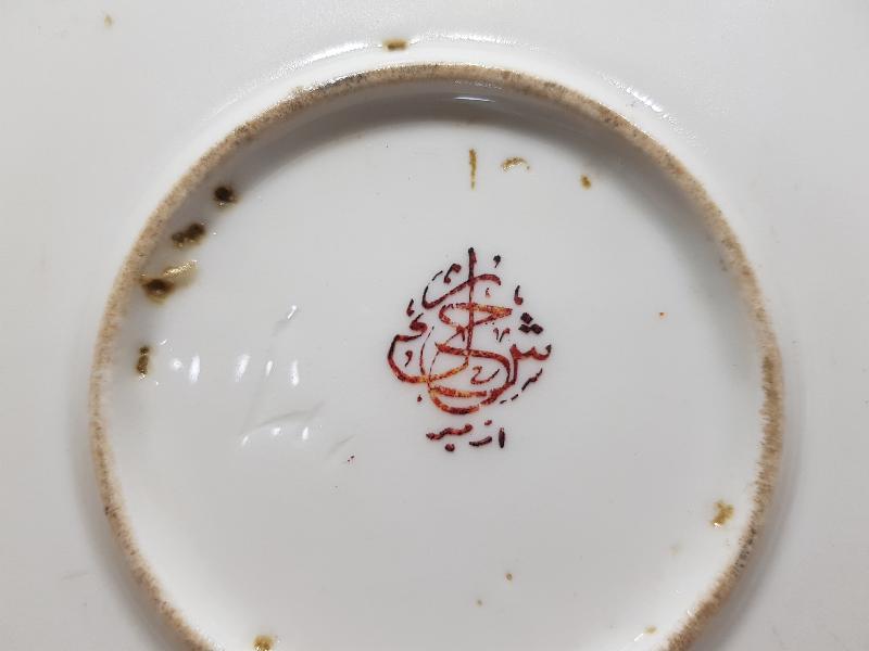 OSMANLI DÖNEMİ İZMİR'DE BİR OTELE AİT DEV BOY PORSELEN TABAK