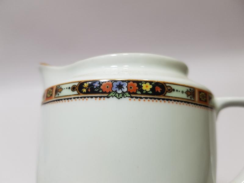 OSMANLI DÖNEMİ SAMUEL MITRANI FILS STAMBUL DAMGALI PORSELEN SÜTLÜK