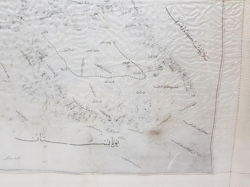 OSMANLI-YUNAN MUHAREBESİ HATIRASI ÇOK NADİR İPEK MENDİL