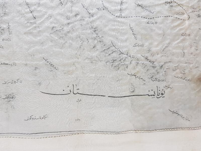 OSMANLI-YUNAN MUHAREBESİ HATIRASI ÇOK NADİR İPEK MENDİL