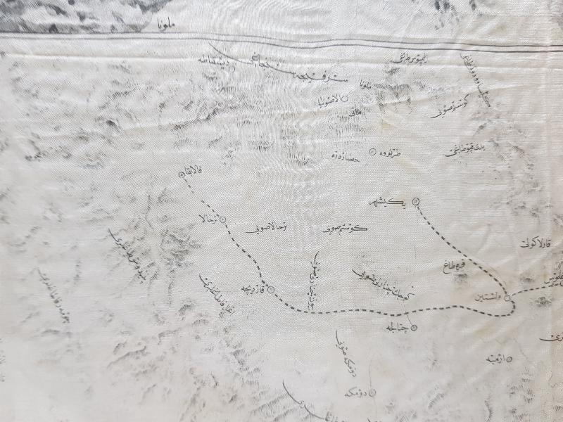 OSMANLI-YUNAN MUHAREBESİ HATIRASI ÇOK NADİR İPEK MENDİL